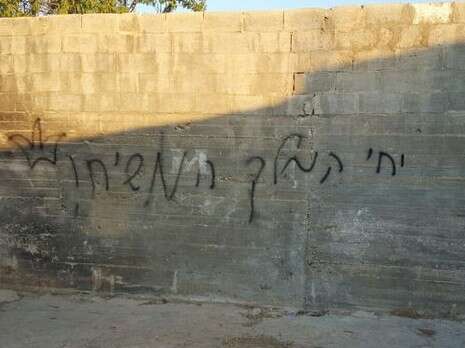 צילום: זאכריה סדה, רבנים לזכויות אדם צילום: זאכריה סדה, רבנים לזכויות אדם