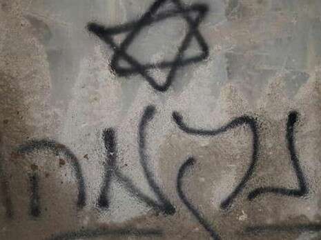 צילום: זאכריה סדה, רבנים לזכויות אדם צילום: זאכריה סדה, רבנים לזכויות אדם