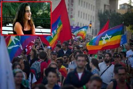 צילום: מרים אלסטר, פלאש 90 צילום: מרים אלסטר, פלאש 90