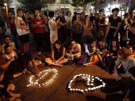 צילום: יונתן זינדל, פלאש 90 צילום: יונתן זינדל, פלאש 90