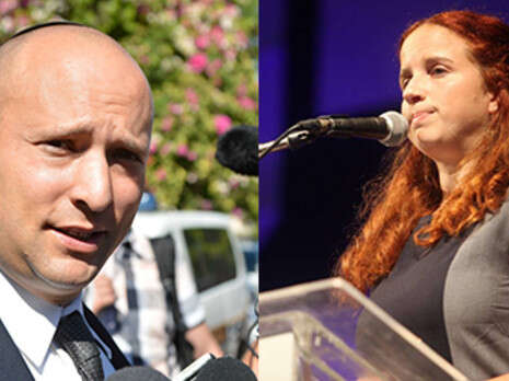 צילום: יוסי זליגר ויוסי אלוני 