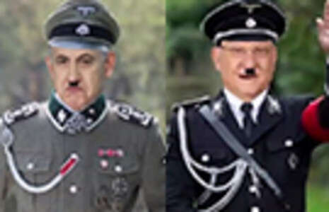 צילום: מתוך יוטיוב צילום: מתוך יוטיוב