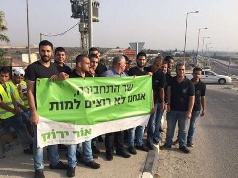 צילום: רועי פלצמן צילום: רועי פלצמן