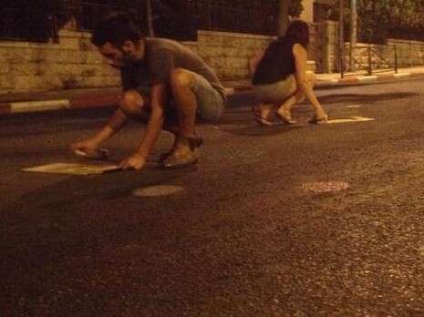 צילום: דורון גליה צילום: דורון גליה