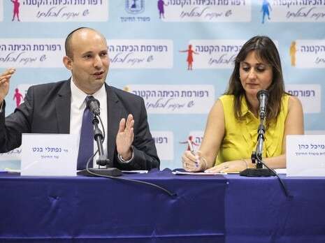 צילום: אבישג שאר ישוב צילום: אבישג שאר ישוב