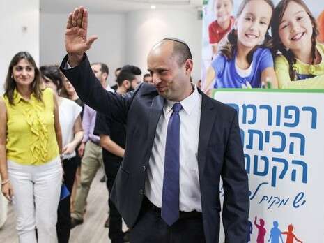 צילום: אבישג שאר ישוב צילום: אבישג שאר ישוב
