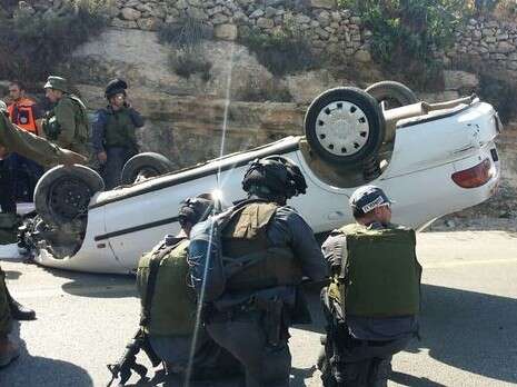 צילום: סוכנות תצפית צילום: סוכנות תצפית