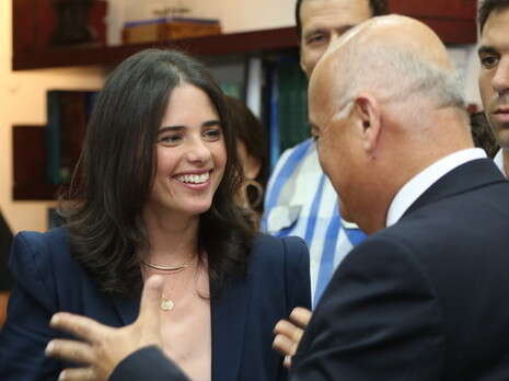 צילום: מירי צחי צילום: מירי צחי