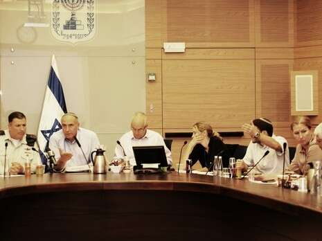 צילום: מרים צחי צילום: מרים צחי