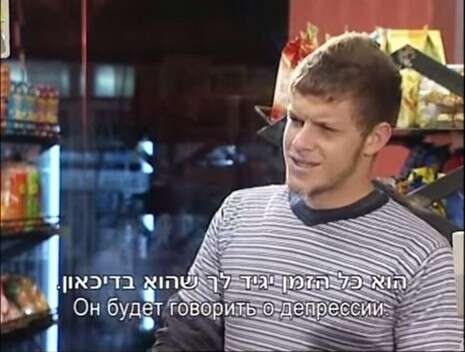 צילום: פרטי צילום: פרטי