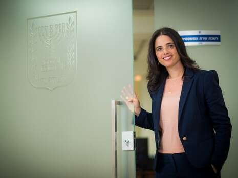 צילום: אריק סולטן צילום: אריק סולטן