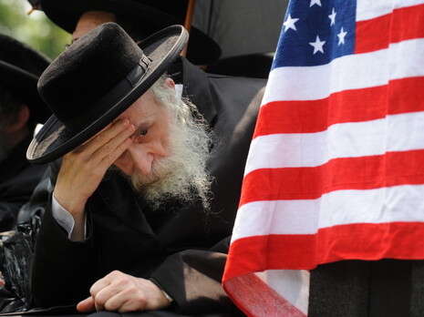 צילום: EPA צילום: EPA