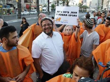 צילום: אמיר מאירי צילום: אמיר מאירי