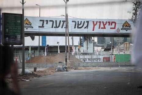 צילום: אבישג שאר ישוב צילום: אבישג שאר ישוב