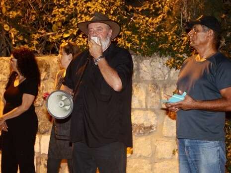צילום: אמיר מאירי צילום: אמיר מאירי