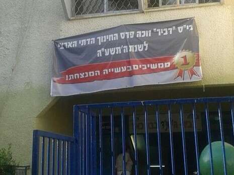 צילום: שלומי תמם צילום: שלומי תמם