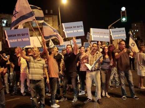 צילום: אורן בן חקון צילום: אורן בן חקון