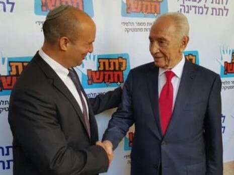 צילום: מרק ניימן/לע''מ צילום: מרק ניימן/לע''מ