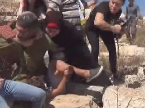 צילום: צילום מסך צילום: צילום מסך