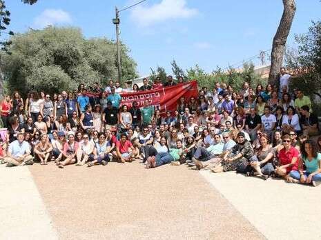 צילום: צביקה ליברמן צילום: צביקה ליברמן
