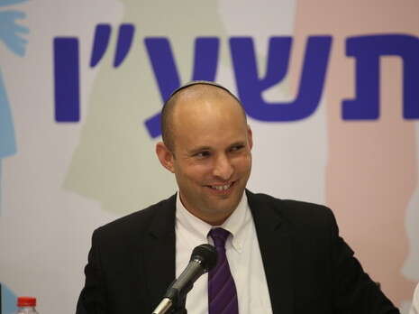 צילום: מירי צחי צילום: מירי צחי