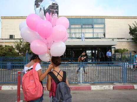 צילום: מירי צחי צילום: מירי צחי