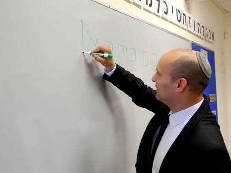צילום: ששון תירם צילום: ששון תירם