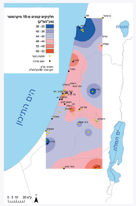 צילום: מתוך דו''ח זיהום האויר בישראל צילום: מתוך דו''ח זיהום האויר בישראל