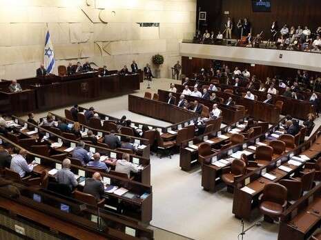 צילום: EPA צילום: EPA