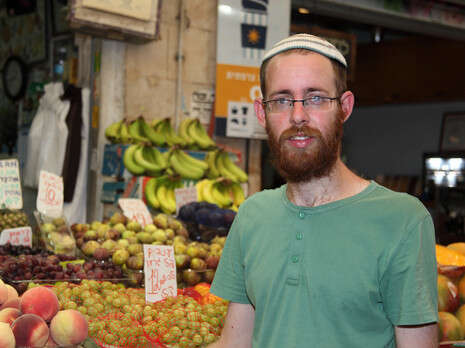 צילום: דן פורגס צילום: דן פורגס