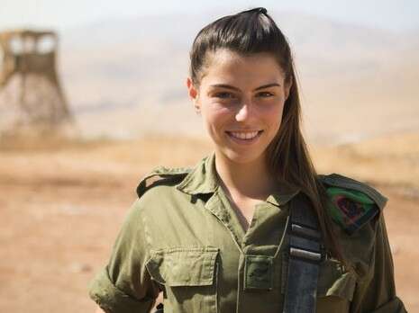 צילום: דו''צ צילום: דו''צ