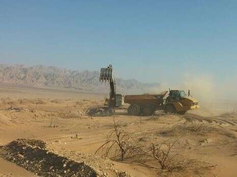 צילום: משרד הבטחון צילום: משרד הבטחון