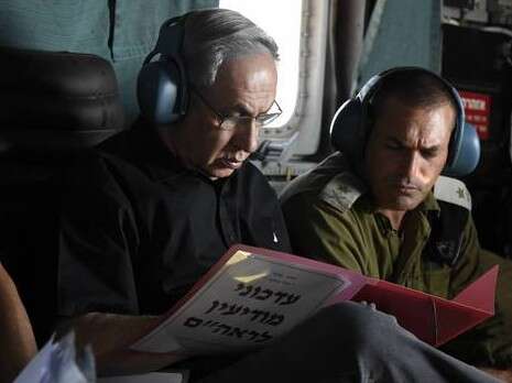 צילום: ראובן קסטרו צילום: ראובן קסטרו