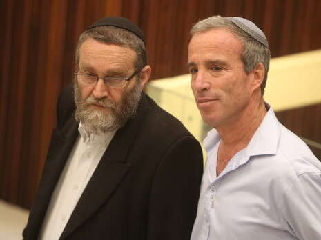 צילום: מירי צחי צילום: מירי צחי