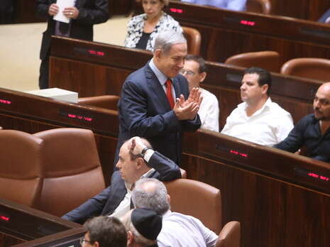 צילום: מירי צחי צילום: מירי צחי