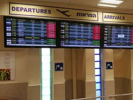 צילום: יהודה בן יתח צילום: יהודה בן יתח
