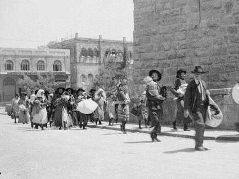 צילום: באדיבות ספריית הקונגרס האמריקאי צילום: באדיבות ספריית הקונגרס האמריקאי