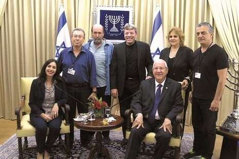צילום: דוברות בית הנשיא צילום: דוברות בית הנשיא