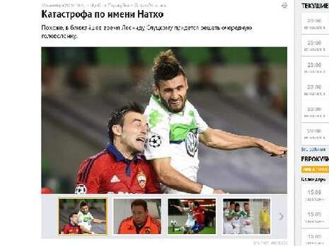 ����� ��� 