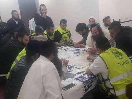 צילום: זק''א צילום: זק''א