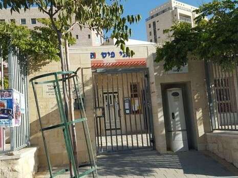 צילום: בטי לוי צילום: בטי לוי