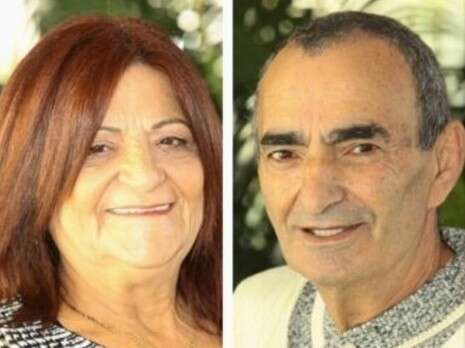 באדיבות המשפחה באדיבות המשפחה