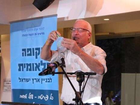 צילום: יח''צ צילום: יח''צ