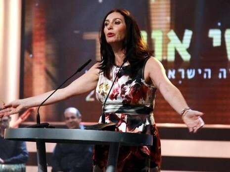 צילום: אמיר מאירי צילום: אמיר מאירי