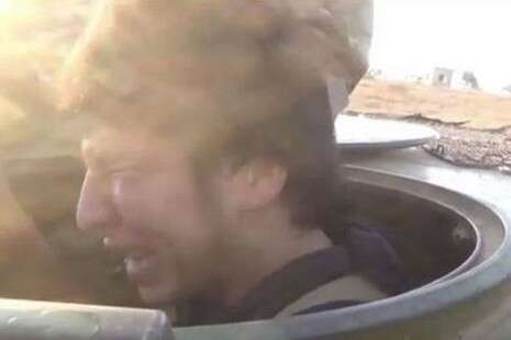 צילום מסך צילום מסך