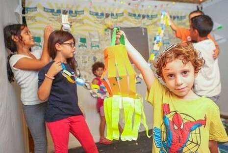 יהושע יוסף יהושע יוסף