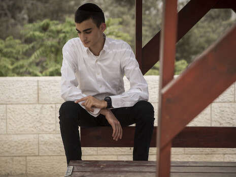 צילום: הדס פרוש, פלאש90 צילום: הדס פרוש, פלאש90