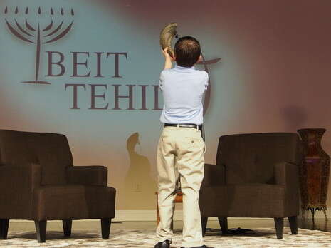 צילום: Tom Pospichal צילום: Tom Pospichal