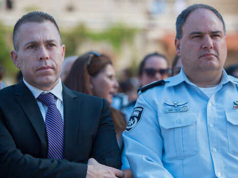 צילום: יונתן זינדל/פלאש90 צילום: יונתן זינדל/פלאש90