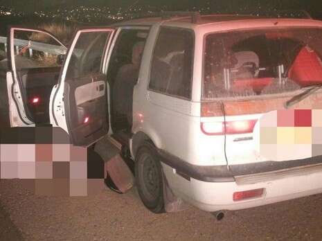 צילום: הצלה יו''ש צילום: הצלה יו''ש